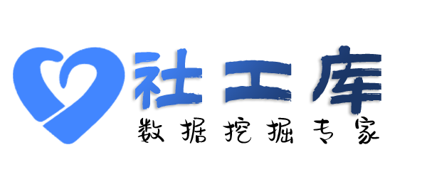 机关单位查女朋友探探号